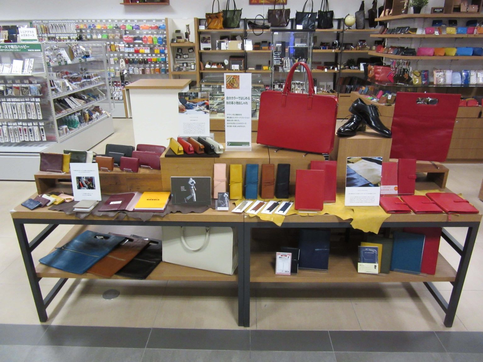 ビジネスレザーファクトリー期間限定ショップ