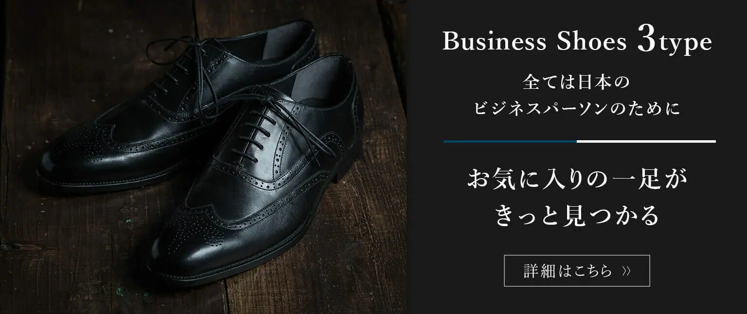 バデル／VADEL シューズ ビジネスシューズ 靴 ビジネス メンズ 男性 男性用レザー 革 本革 ブラウン 茶  N38 oxford レザーソール プレーントゥ