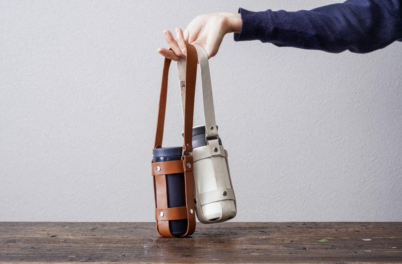 マイボトルホルダー